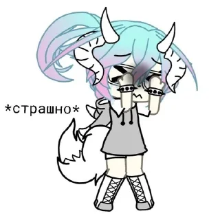 🌟 emoji Unfortunate Gibbon Telegram sticker 14 of 17