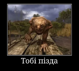 🤬 emoji жопа Telegram sticker 10 of 22