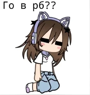 🔳 emoji Я @Xx_yuki_yuki_xX Telegram sticker 20 of 37