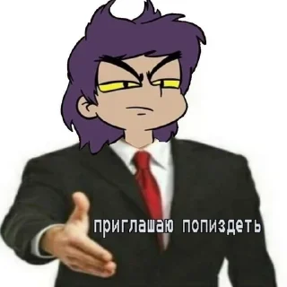 🧐 emoji пик и вару@pollihub@stihub Telegram sticker 8 of 23