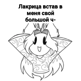 😃 emoji Шт... Telegram sticker 12 of 30
