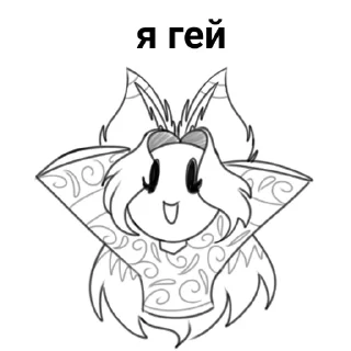 😃 emoji Шт... Telegram sticker 11 of 30