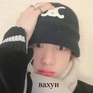😨 emoji я шт
@txterixx Telegram sticker 13 of 119