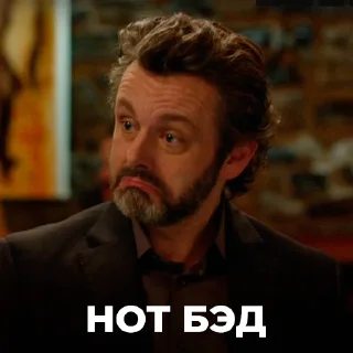 👍 emoji Какого Фёрта ШТ Telegram sticker 13 of 56