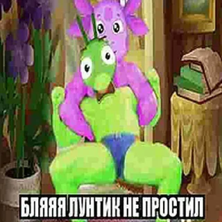❤️ emoji Жми сюда👉 @amoralnotrash Telegram sticker 18 of 68