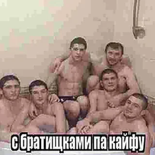 ❤️ emoji Жми сюда👉 @amoralnotrash Telegram sticker 11 of 68