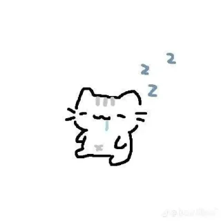😴 emoji Хрень @Krabikyk Telegram sticker 7 of 38