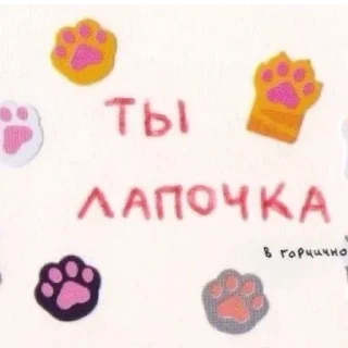 ☺️ emoji хрень. Telegram sticker 4 of 50
