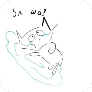 🫥 emoji 🦟 Just Mosquito Telegram sticker 5 of 47