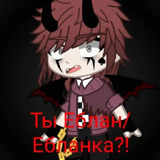 Sticker from Владик