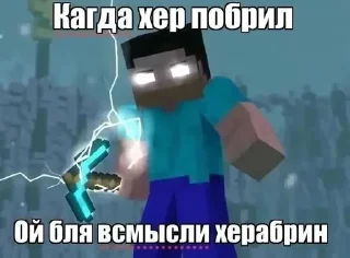 🌟 emoji даун, ты долбаёб? Telegram sticker 22 of 77
