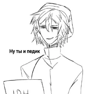 Sticker from Калька Ло