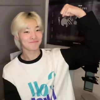 🫖 emoji ✦ ָ ֙⋆ jeongin by @paradoxstickers Telegram sticker 19 of 30