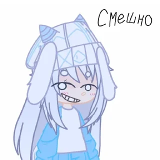 🌟 emoji Чо Telegram sticker 7 of 13