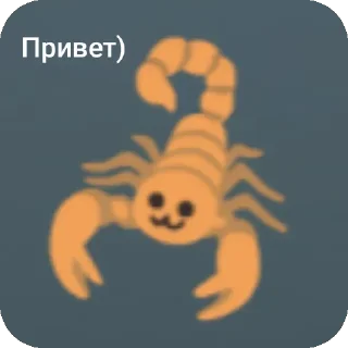 👋 emoji Scorpion & ко. Telegram sticker 13 of 64