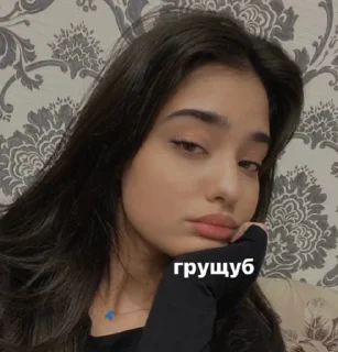 😕 emoji am Telegram sticker 16 of 42