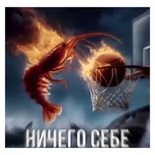 🔥 emoji это мои друзья Telegram sticker 5 of 60