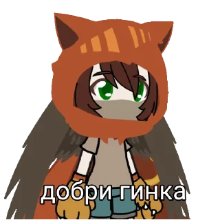 Sticker from гинка малинка