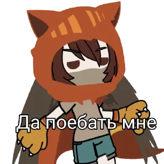 🧐 emoji гинка малинка Telegram sticker 14 of 19