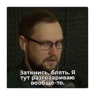 😄 emoji Куплинка Малинка Telegram sticker 5 of 25