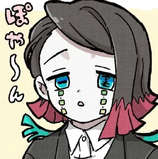 😯 emoji Enmu Telegram sticker 24 of 69