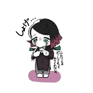 🌟 emoji Enmy| Энму, автор @BabaetHmm Telegram sticker 10 of 81