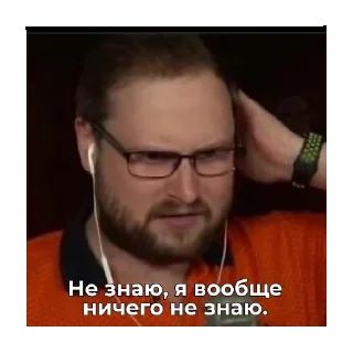 😄 emoji Куплинка Малинка Telegram sticker 9 of 25