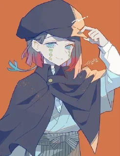🌟 emoji Enmy| Энму, автор @BabaetHmm Telegram sticker 21 of 81