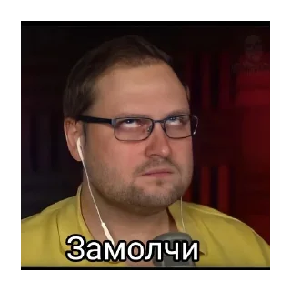 😄 emoji Куплинка Малинка Telegram sticker 14 of 25