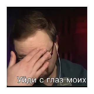 😄 emoji Куплинка Малинка Telegram sticker 18 of 25