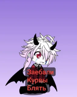 😜 emoji Дядя Селевер Telegram sticker 8 of 50