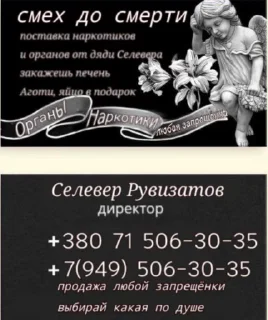 😘 emoji Дядя Селевер Telegram sticker 23 of 50