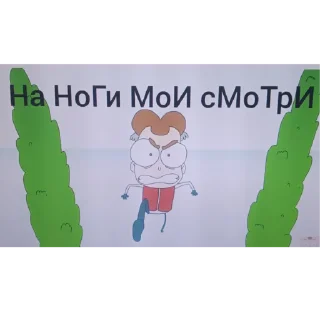 🥴 emoji клэш 18+ рояль Telegram sticker 20 of 30