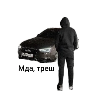 🚗 emoji АЛЬБЕРТ EMOJI Telegram sticker 10 of 58
