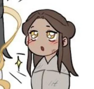 🤩 emoji Поднебесный звиздец 0.2 Telegram sticker 17 of 120