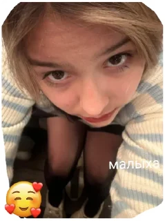 Sticker from манда белая
