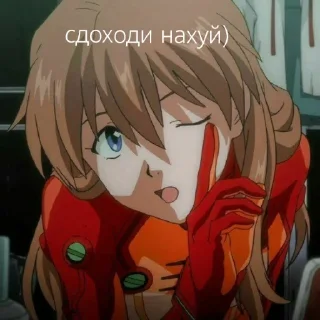 Sticker from Имба