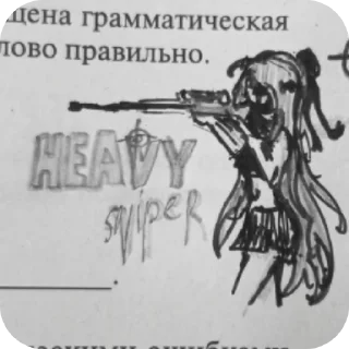 🐱 emoji имба Telegram sticker 19 of 19