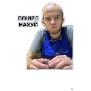 💩 emoji Лица Питер 1часть Telegram sticker 24 of 30