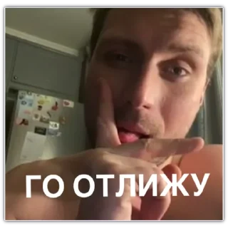 🤣 emoji Лица Питер 1часть Telegram sticker 9 of 30
