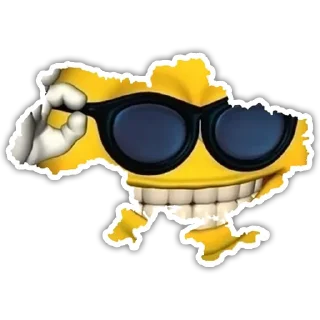 🇺🇦 emoji @novinach 2021 Telegram sticker 11 of 30