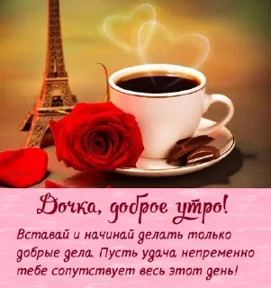 🥰 emoji позитив Telegram sticker 5 of 20