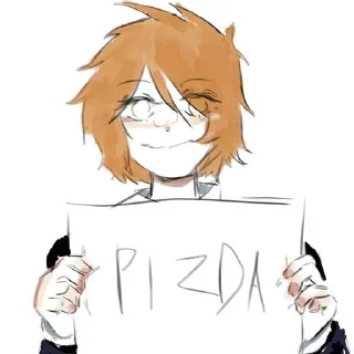 😛 emoji Добро и позитив Telegram sticker 10 of 75