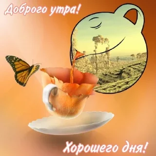 🥰 emoji позитив Telegram sticker 7 of 20