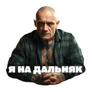 😔 emoji lehabespal Telegram sticker 12 of 24