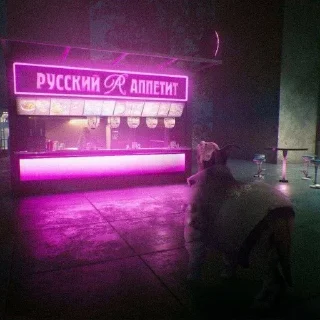 Sticker from Floppich/Шлёпыч