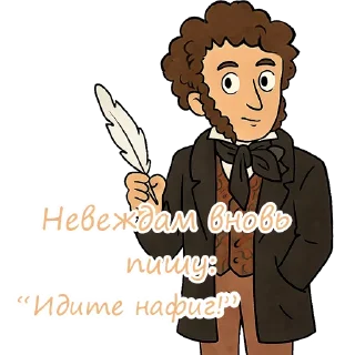 😛 emoji Типичная Одесса Telegram sticker 15 of 17