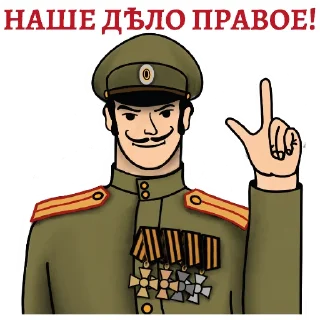👌 emoji Типичная Одесса Telegram sticker 5 of 17