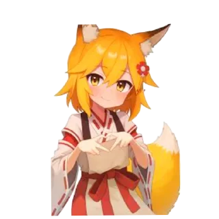 🫶 emoji idk Telegram sticker 10 of 45