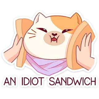 🥪 emoji Булочка :: @stickroom Telegram sticker 16 of 48